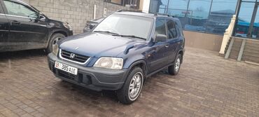 хонда срвы: Honda CR-V: 1997 г., 2 л, Автомат, Бензин, Внедорожник