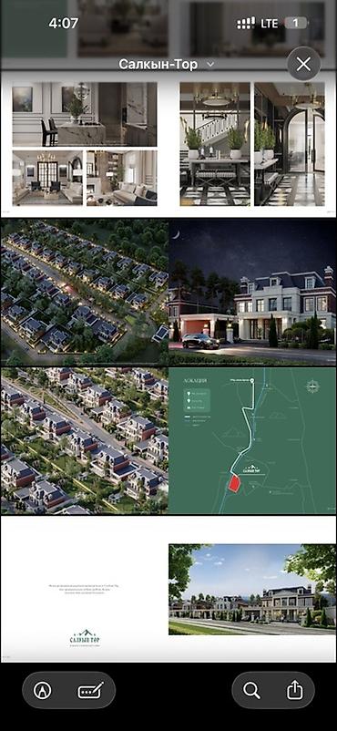 рынок баят квартиры: 5 комнат, 250 м² — 3
