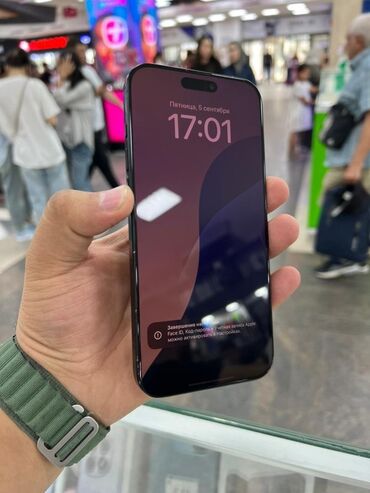 айфон 13 про макс китайский цена: IPhone 15 Pro Max, Black Titanium, 100 %