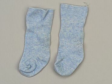 skarpety marco polo: Socks, condition - Good