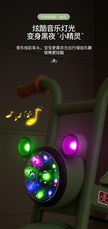 Коляски: Шикарные велоколяски, прочные и очень удобные! Металлокаркас. Кресла — 4