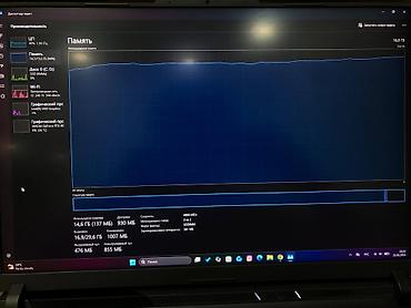 asus rog strix g18: İşlənmiş ASUS ROG, 16 ", Intel Core i7, 1 TB, Ödənişli çatdırılma — 4