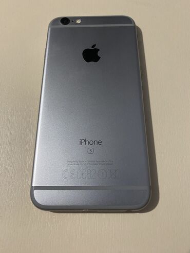 Apple iPhone: IPhone 6s, 32 ГБ, Коргоочу айнек, Каптама, Куту