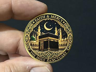 Монеты: Məhsul: Medinə və Məkkə mövzusunda xatirə medal/monet - İkiüzlü — 7