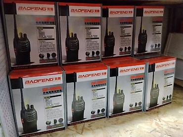 bud e2: Рации Baofeng BF-888S (комплект) Портативные двухсторонние — 1