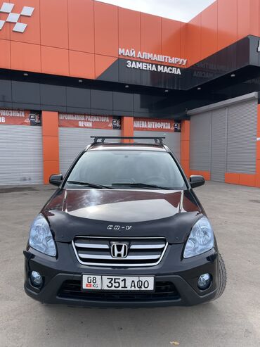 авто хонда жаз: Honda CR-V: 2005 г., 2 л, Автомат, Бензин, Кроссовер