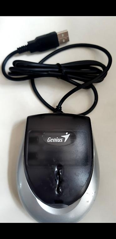 orico hdd box: Genius SlimStar R610 klaviatura - Tam ölçülü, say bloku ilə - Dil — 8