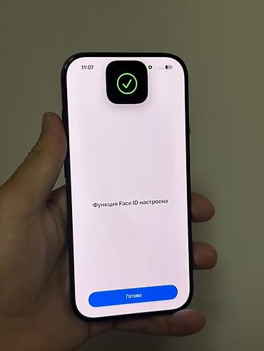 айфон 6 плбс: IPhone 16 Pro, Б/у, 128 ГБ, Черный, 87 % — 6
