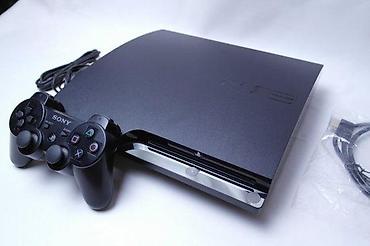 igrice 250: U ponudi PS3 konzola iz naslova. Konzola je u odličnom radnom i — 6