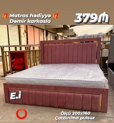taxt doşəyi: Yeni, İkinəfərlik çarpayı, Matras ilə