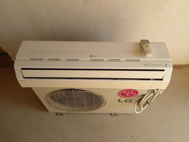 Ütülər və buxarlayıcılar: Kondisioner LG, İşlənmiş, 40-45 kv. m, Split sistem, Kredit yoxdur