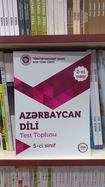 azerbaycan turkiye bayraqlari: TÜRKİYƏ DƏYANƏT VƏQFİ 5-Cİ SİNİF AZƏRBAYCAN DİLİ TEST TOPLUSU SALAM