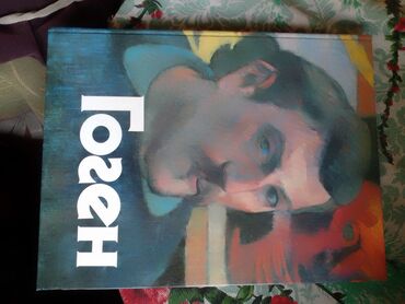 dvd диски оптом: Продаю книги и альбомы по искусству средние и крупного формата. Цена