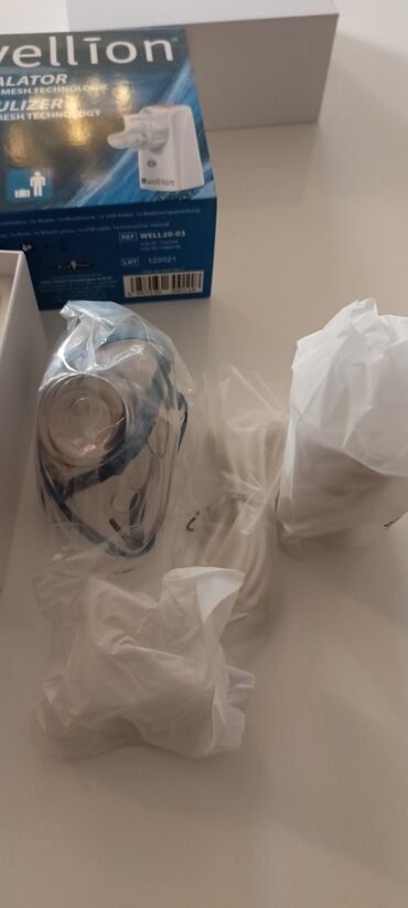 İnqalyatorlar, nebulizerlər: İnqalyasiya aparatı.Endirim!Daşına bilən,şarjlı,yeni nəsil — 16