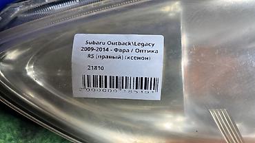 outback 2008: Передняя правая фара Subaru 2009 г., Б/у, Оригинал, Япония — 4