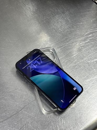 iphone13pro max: IPhone 13, Б/у, 128 ГБ, Синий, Чехол, 91 % — 2