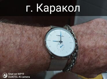 Классические часы: Мужские часы, новые, 40 мм. Кварцевый механизм Батарейка установлена