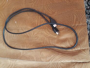 PS4 (Sony Playstation 4): Sony PlayStation 4 (PS4) Slim oyun konsolu Xüsusiyyətlər: - Model — 7