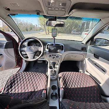 капот хундай акцент: Hyundai Accent: 2007 г., 1.6 л, Автомат, Бензин, Седан — 10