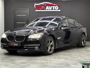 ручка для бмв: Продаю BMW F02 срочно BMW 750li 2012 года выпуска X-Drive Рестайлинг