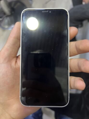 Hoffmann: IPhone X, Ağ, Face ID