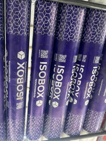 пенопластовые панели на потолок цена: Рулоны теплоизоляции Isobox "Технониколь" представляют собой