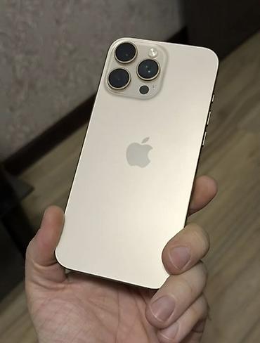 16 про 128: Смартфон Apple iPhone (линейка Pro) в цвете светлое золото/бежевый — 5