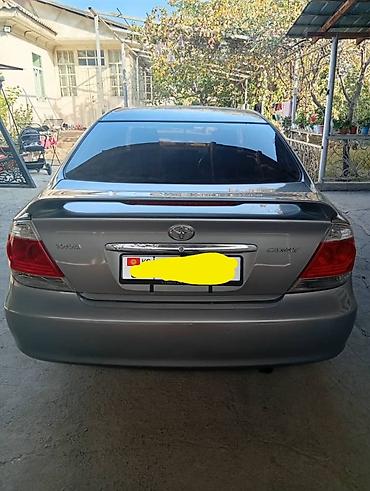купить мерс с: Toyota Camry: 2006 г., Автомат, Бензин, Седан — 1