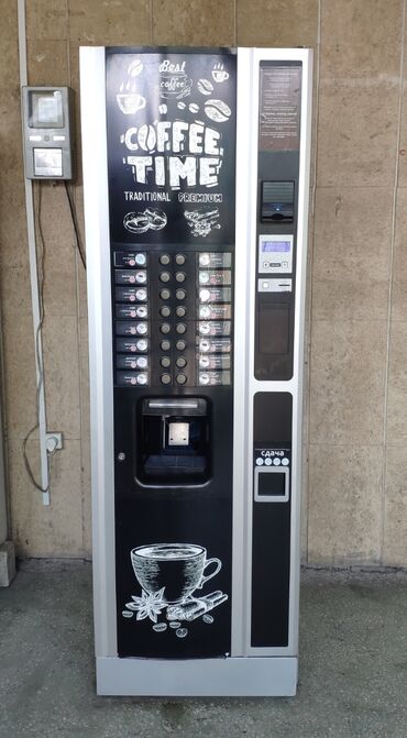 автомат для напитков: Зерновой кофейный автомат, unicum rosso 16 напитков ! Писать в