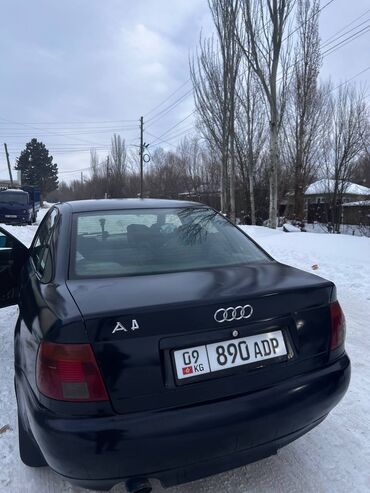 бампер ауди а4 б5: Audi A4: 1995 г., 1.6 л, Механика, Бензин, Седан