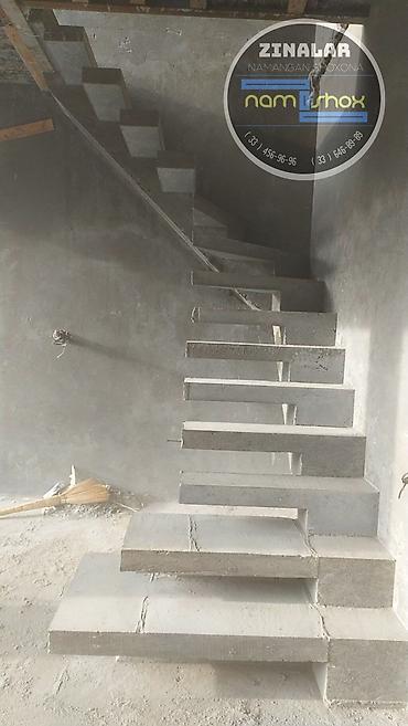 Бетонные лестницы: Изготовление бетонные лесницы сложные ( хи теч ) и лесницы апшифка — 10