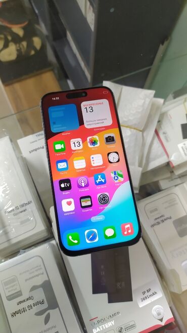телефоны ош: IPhone 16 Pro Max, Б/у, 1 ТБ, Защитное стекло, 100 %
