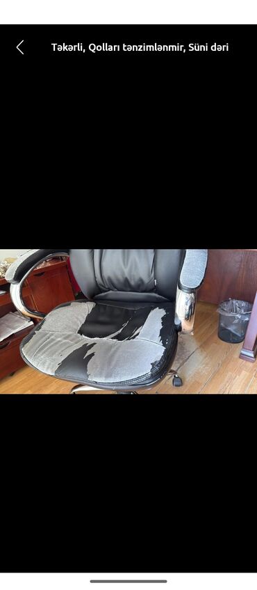 белый офисный стол: С колесиками, Рукояти не регулируются, Кожзаменитель