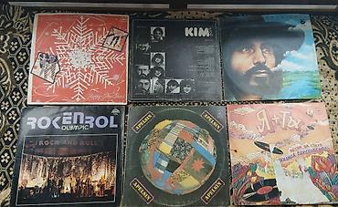 Виниловые пластинки: Виниловые пластинки в хорошем состоянии фирмы "Мелодия" и несколько at lalafo.kg — 2 Виниловые пластинки: Виниловые пластинки в хорошем состоянии фирмы "Мелодия" и несколько — 2