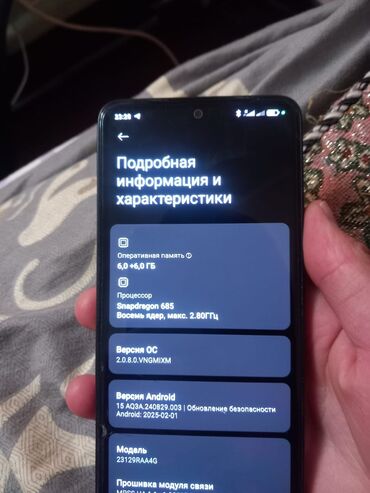 телефон редми нот 12 про цена: Redmi, Redmi Note 13, Б/у, 128 ГБ, цвет - Черный, 2 SIM