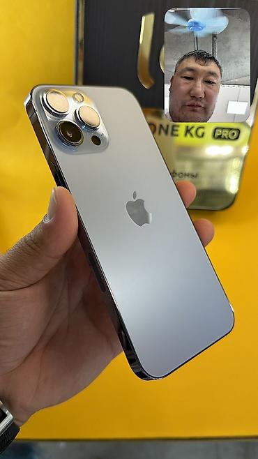iphone x цена в бишкеке бу: IPhone 13 Pro Max, Б/у, 256 ГБ, 100 % — 2