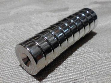 Proizvodi od rolovanog metala, metalni kanali: Neodymium magnets for sale. Price is per piece and dimensions are in — 4