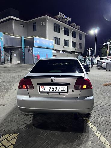 civik: Honda Civic: 2002 г., 1.5 л, Автомат, Седан — 2