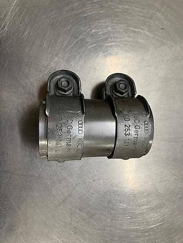 crevo interkulera: KONEKTOR ZA AUDI A3, A6 - 1K0253141L | Konektor Audi — 2
