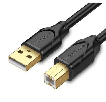 Чехлы и сумки для ноутбуков: Кабель для принтера Mindpure USB A - USB B 2.0, 1.5м Надёжный кабель