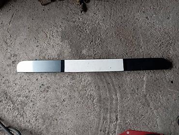 gitovanje branika: GEPEK LAJSNA ZA PEUGEOT 207 | Polovini delovi za Peugeot 207 Delovi — 1