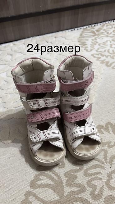 doona x: Детская обувь — комплект из 5 пар ( кажда стоит 160) 1) Сандалии — 2