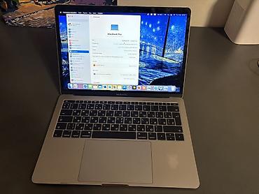 MacBook Pro 13" (2017, Two Thunderbolt 3 ports) - Дисплей: Retina