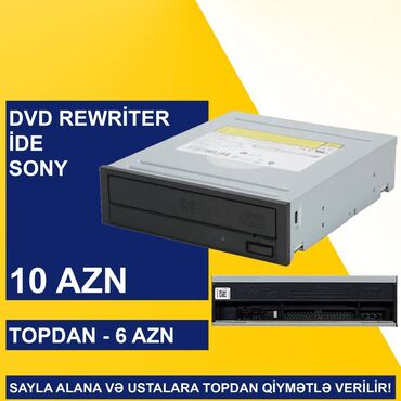 Digər ehtiyat hissələri: Kompüter və Notebook üçün DVD ReWriter-lər SAYLA ALANA VƏ USTALARA — 11
