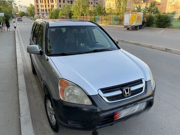 авто из армении купить: Honda CR-V: 2003 г., 2.4 л, Автомат, Газ, Кроссовер