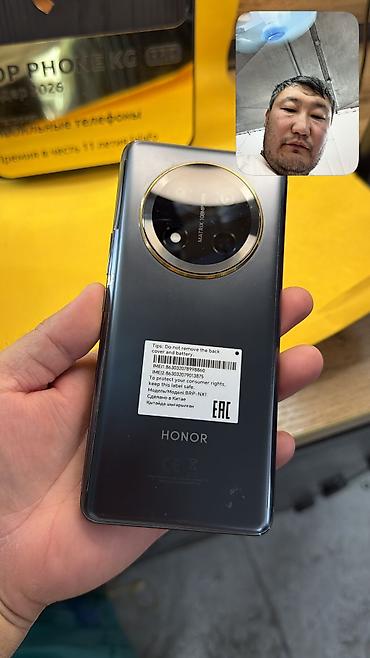 oneplus 7 pro: Honor X9c, Б/у, 256 ГБ, 2 SIM — 8