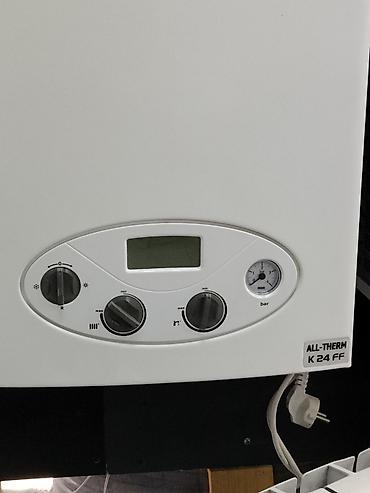 Оңдоп-түзөө жана курулуш: Настенный газовый двухконтурный котёл ALL-THERM K 24 FF - Тип — 2