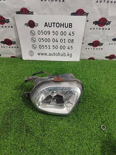 Фара противотуманная Mercedes-Benz E-CLASS W211 3 2003 перед. лев at lalafo.kg Фара противотуманная Mercedes-Benz E-CLASS W211 3 2003 перед. лев