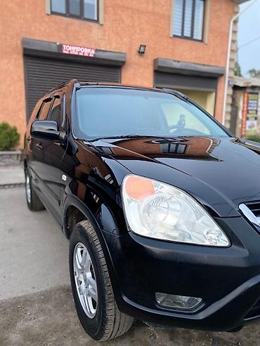 Honda: Honda CR-V: 2004 г., 2.4 л, Бензин, Кроссовер — 1