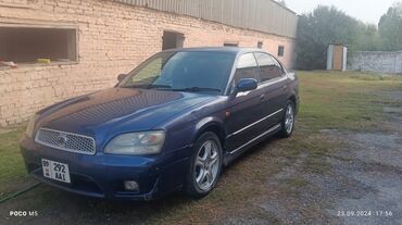 Subaru: Subaru Legacy: 2001 г., 2 л, Автомат, Газ, Седан